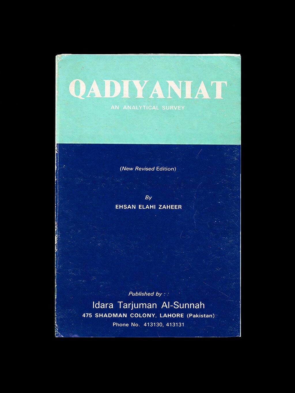 Book cover of Qadiyaniat - An Analytical Survey by Ehsan Ellahi Zaheer