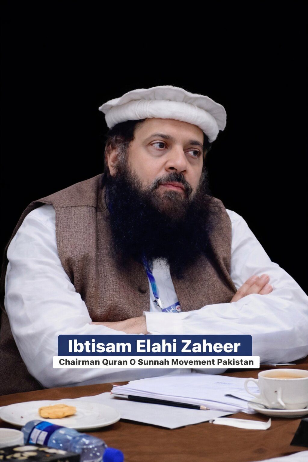 Ibtisam Ellahi Zaheer — wife of Allama Ehsan Elahi Zaheer